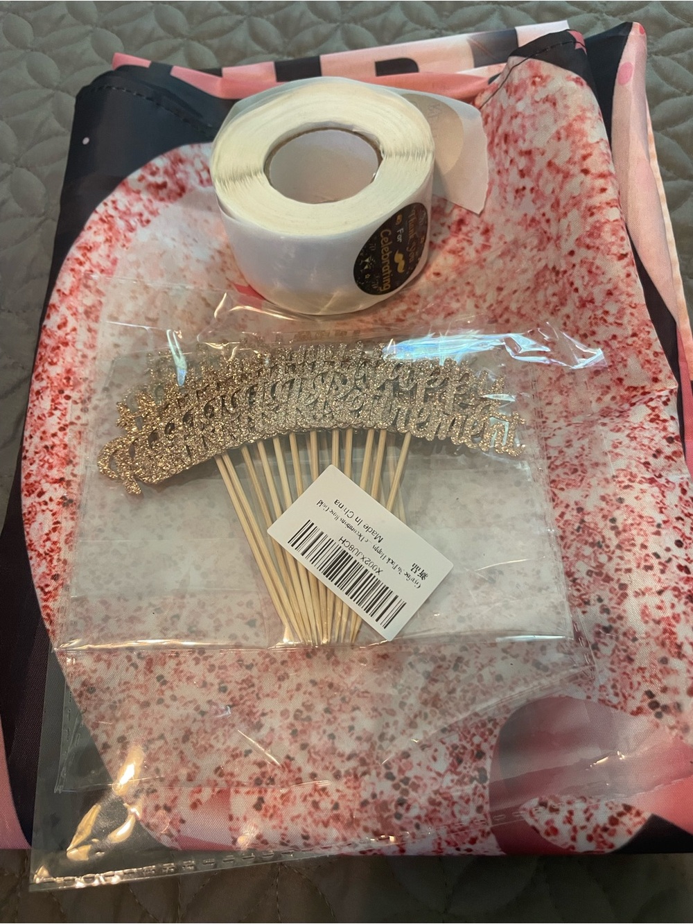 Retirement party package. Banner, cake toppers and stickers